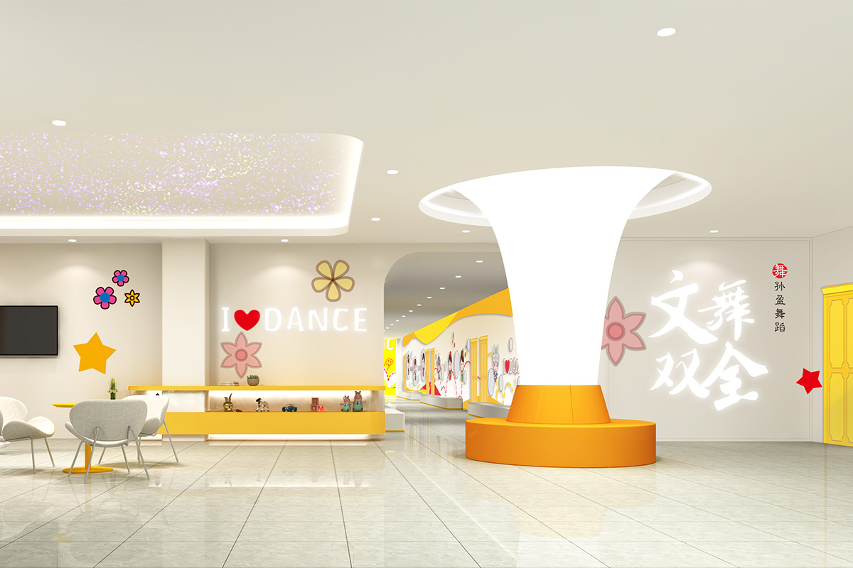 公裝裝修中的智能化趨勢，提升辦公效率與便利性